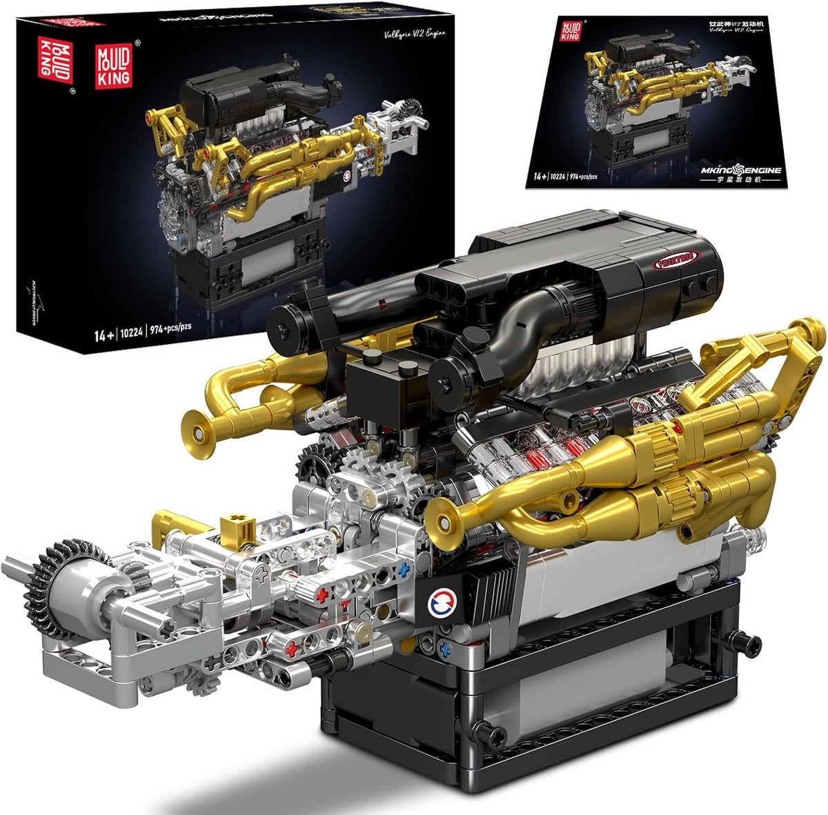 Mould King 10224 Valkyrie V12 Engine Building Kit, 974PCS