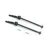 Losi Complete CVA Driveshaft Set: 22S Drag