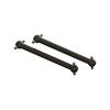 Arrma Rear Steel Dogbone: 40.5mm (Mojave GROM)