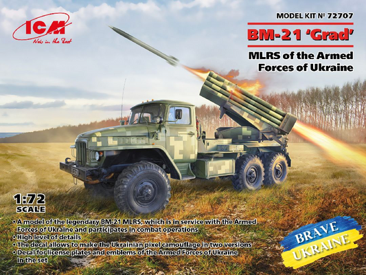 ICM Models 1/72 BM-21 ‘GRAD’ MLRS Ukraine Armed Forces