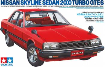 Tamiya 1/24 1981 Nissan Skyline Sedan 2000 Turbo GTE-S
