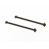 Arrma Steel Dogbone: 107mm