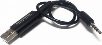 Spektrum Smart Charger USB Updater Cable